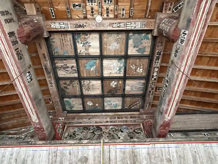 高山寺(長野県)