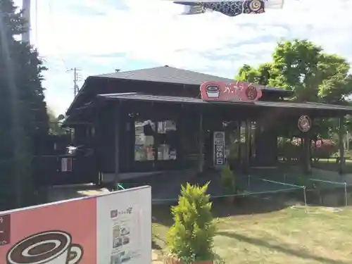 縁結び大社（愛染神社・妙泉寺山内）の食事