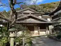 伊奈波神社(岐阜県)