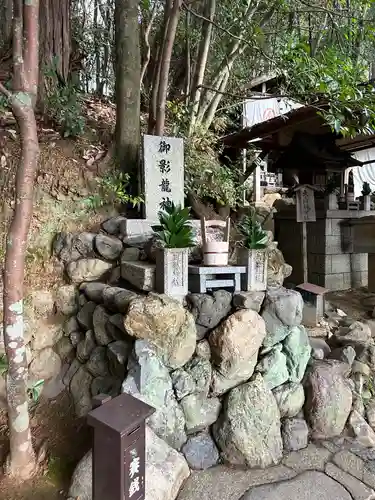 二葉姫稲荷神社(京都府)