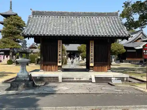 本山寺(香川県)