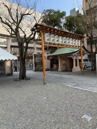 坐摩神社(大阪府)