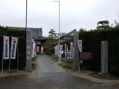 安養院のその他建物