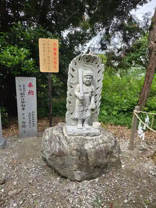 八木神社(滋賀県)