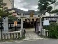 文子天満宮の{uncategorized: "未分類", other: "その他", undefined: "問題あり", building: "その他建物", grave: "お墓", sacred_gate: "鳥居", guardian: "狛犬", statue: "像", buddha: "仏像", history: "歴史", nature: "自然", garden: "庭園", animal: "動物", pagoda: "塔", temizu: "手水舎", mountain_gate: "山門・神門", sanctuary: "本殿・本堂", subordinate: "末社・摂社", art: "芸術", scenery: "景色", jizo: "地蔵", ema: "絵馬", goshuin: "御朱印", omikuji: "おみくじ", items: "授与品その他", amulet: "お守り", goshuincho: "御朱印帳", eats: "食事", festival: "お祭り", votive_dance: "神楽", shichigosan: "七五三参", wedding: "結婚式", experience: "体験その他", initially: "初詣", around: "周辺", anti_infection: "感染症対策"}