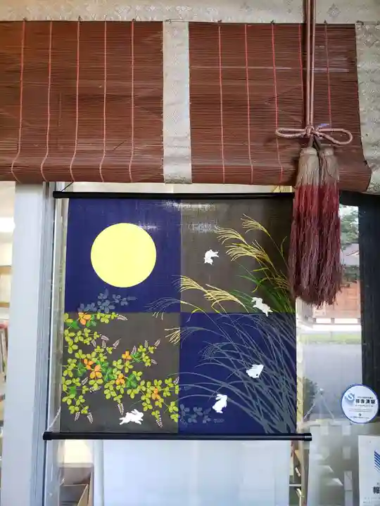 阿佐ヶ谷神明宮(東京都)