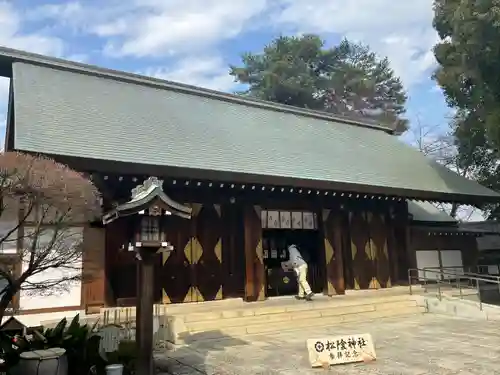 松陰神社(東京都)