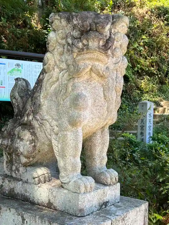 高麗神社(埼玉県)