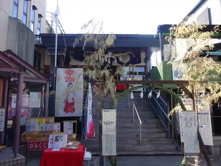 菊名神社の本殿・本堂