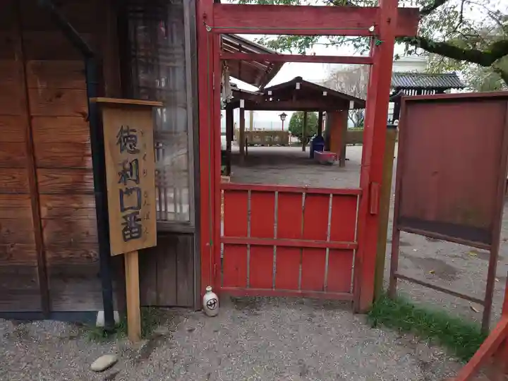 世良田東照宮のその他建物