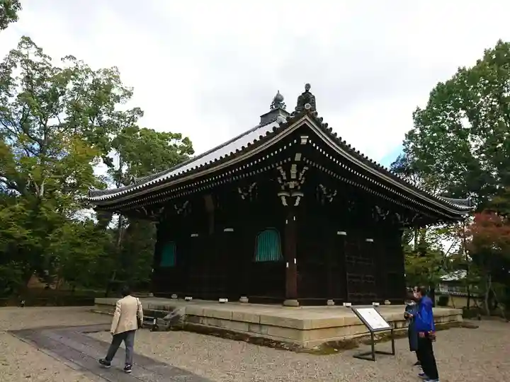仁和寺のその他建物