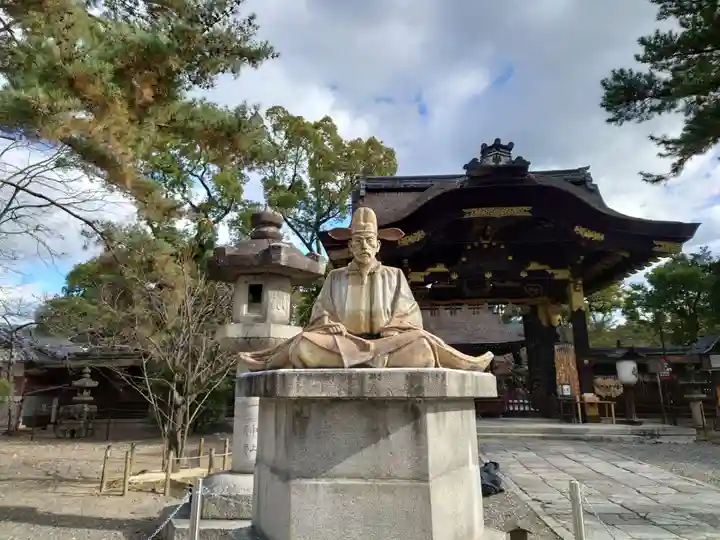 豊国神社(京都府)