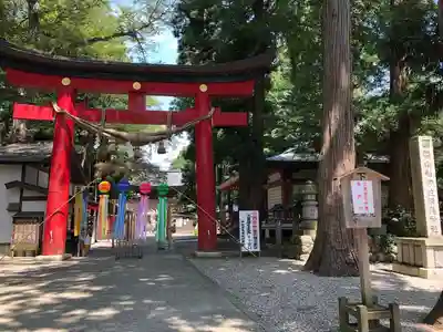 伊佐須美神社(福島県)