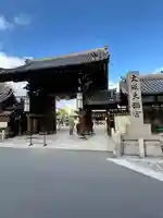 大阪天満宮(大阪府)