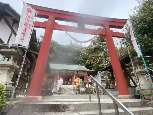 粉河産土神社（たのもしの宮）の{uncategorized: "未分類", other: "その他", undefined: "問題あり", building: "その他建物", grave: "お墓", sacred_gate: "鳥居", guardian: "狛犬", statue: "像", buddha: "仏像", history: "歴史", nature: "自然", garden: "庭園", animal: "動物", pagoda: "塔", temizu: "手水舎", mountain_gate: "山門・神門", sanctuary: "本殿・本堂", subordinate: "末社・摂社", art: "芸術", scenery: "景色", jizo: "地蔵", ema: "絵馬", goshuin: "御朱印", omikuji: "おみくじ", items: "授与品その他", amulet: "お守り", goshuincho: "御朱印帳", eats: "食事", festival: "お祭り", votive_dance: "神楽", shichigosan: "七五三参", wedding: "結婚式", experience: "体験その他", initially: "初詣", around: "周辺", anti_infection: "感染症対策"}