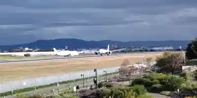 八幡神社(兵庫県)