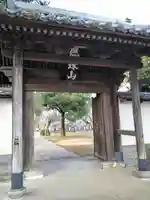 長久寺(埼玉県)
