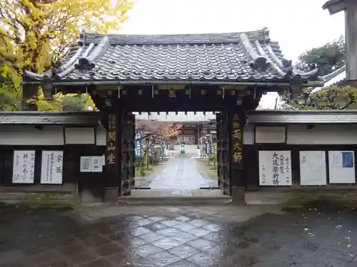 輪王寺両大師堂(寛永寺輪王殿)の山門