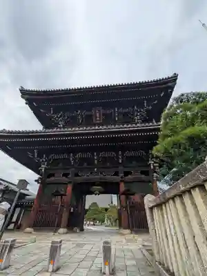 清凉寺(京都府)