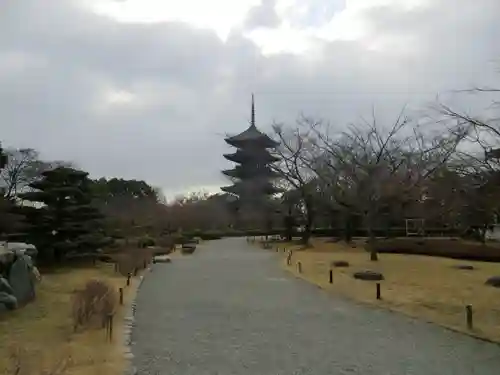 東寺（教王護国寺）(京都府)