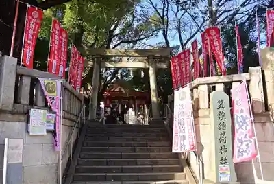 笠䅣稲荷神社(神奈川県)