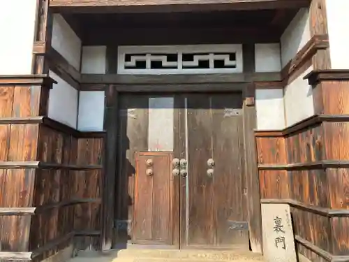 浄土寺のその他建物