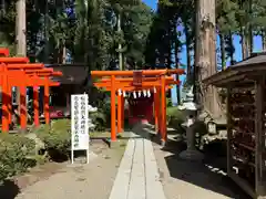 櫛引八幡宮(青森県)