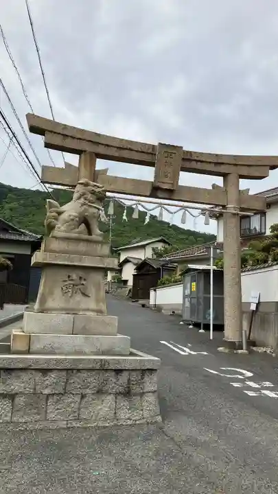 田井八幡宮(岡山県)