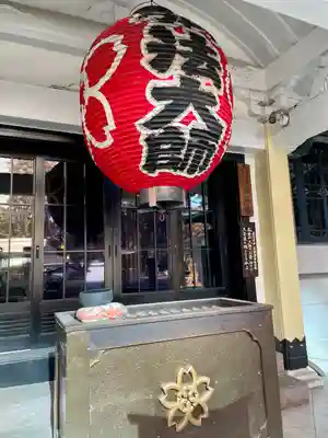 大安楽寺(東京都)