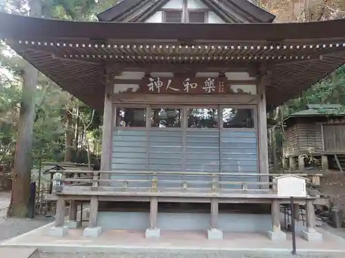 宝登山神社のその他建物