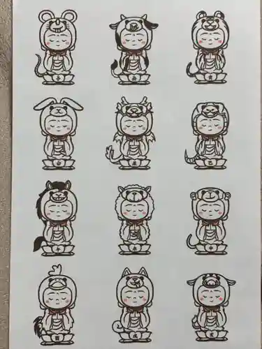 観音寺(大阪府)