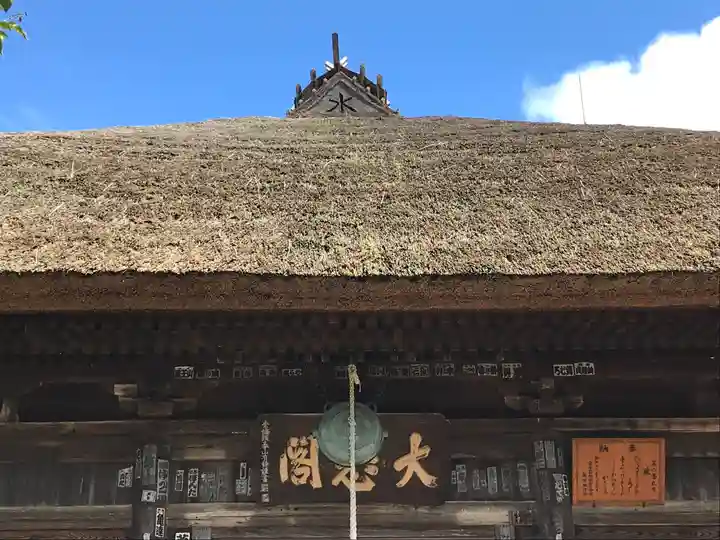 勝福寺のその他建物