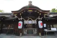 平野神社(京都府)