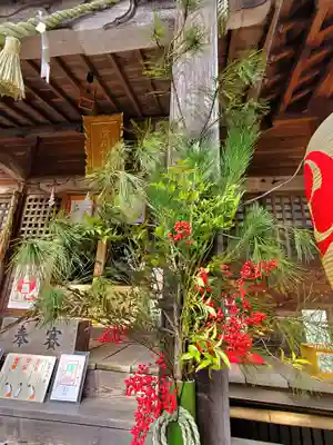 滑川神社 - 仕事と子どもの守り神のお祭り