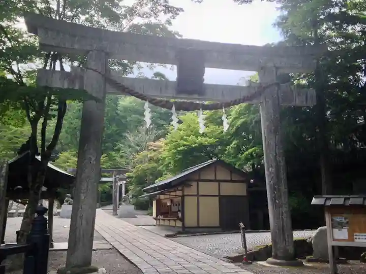 古峯神社(栃木県)