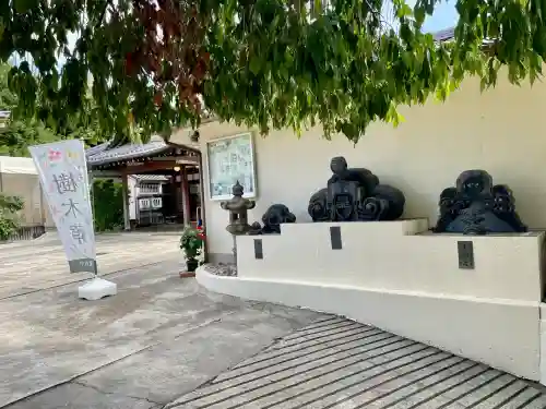 長明寺(東京都)