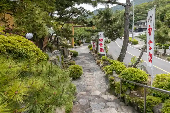 天之宮(大阪府)