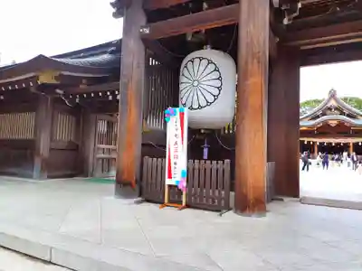 寒川神社のその他建物