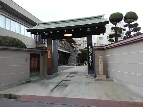 龍淵寺（龍渕寺）のその他建物