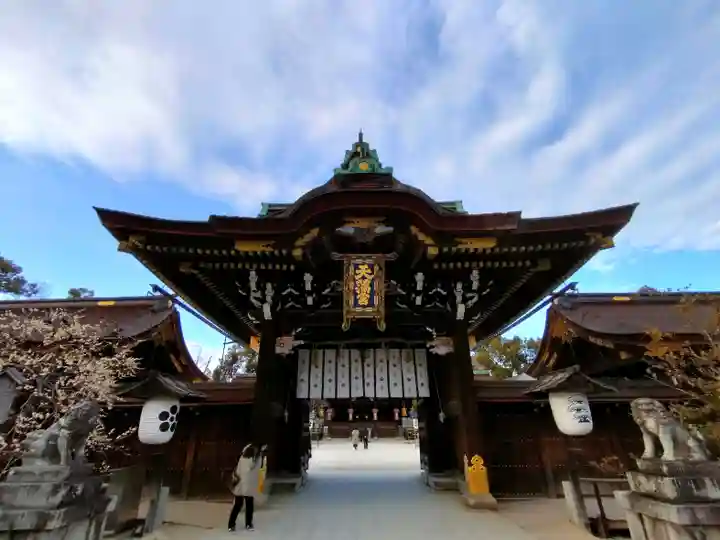 北野天満宮の山門・神門