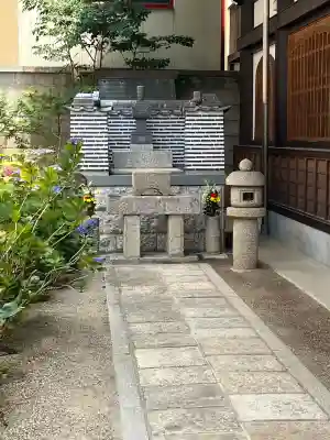 総見寺(愛知県)