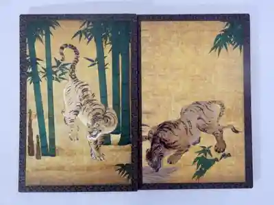 春のご朱印帳祭り