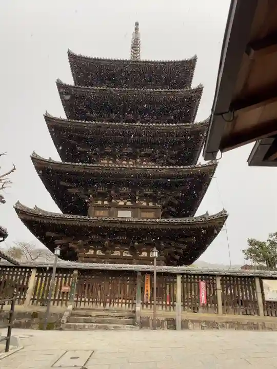 金剛寺(八坂庚申堂)のその他建物