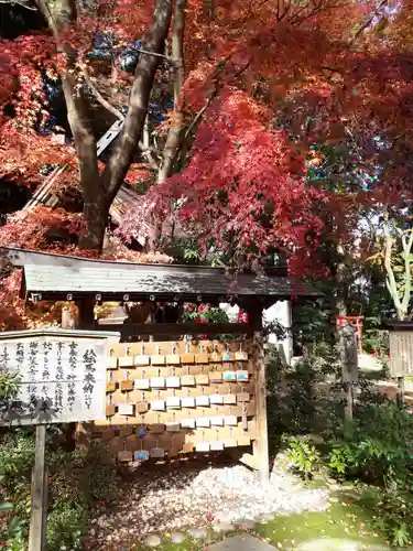 神明社の絵馬