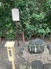 櫻木神社(千葉県)