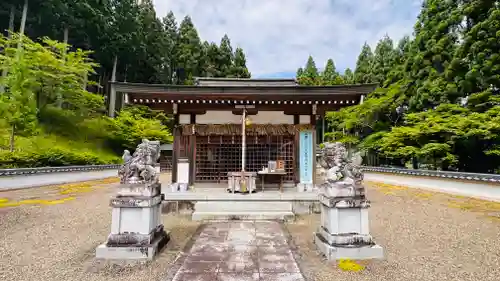 天稚神社(京都府)