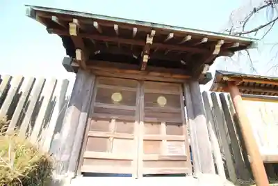 狭山山不動寺(埼玉県)