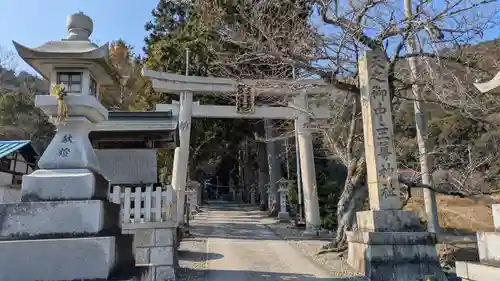 天之御中主尊神社(滋賀県)