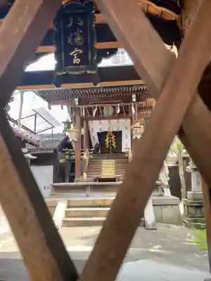 御所八幡宮の本殿・本堂