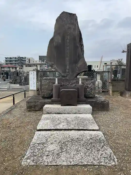 遍照院の{uncategorized: "未分類", other: "その他", undefined: "問題あり", building: "その他建物", grave: "お墓", sacred_gate: "鳥居", guardian: "狛犬", statue: "像", buddha: "仏像", history: "歴史", nature: "自然", garden: "庭園", animal: "動物", pagoda: "塔", temizu: "手水舎", mountain_gate: "山門・神門", sanctuary: "本殿・本堂", subordinate: "末社・摂社", art: "芸術", scenery: "景色", jizo: "地蔵", ema: "絵馬", goshuin: "御朱印", omikuji: "おみくじ", items: "授与品その他", amulet: "お守り", goshuincho: "御朱印帳", eats: "食事", festival: "お祭り", votive_dance: "神楽", shichigosan: "七五三参", wedding: "結婚式", experience: "体験その他", initially: "初詣", around: "周辺", anti_infection: "感染症対策"}